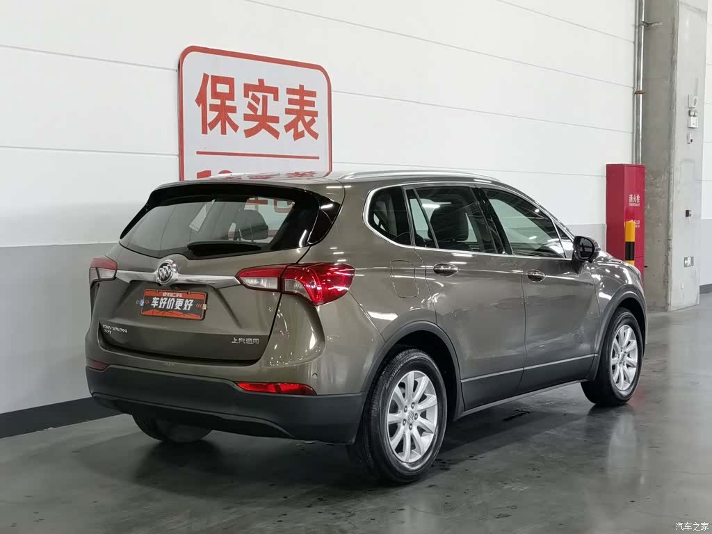 Buick Envision Plus, 2019 2
