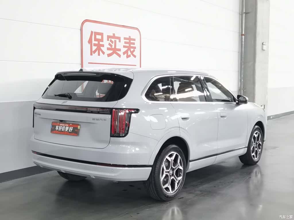Jetour L7, 2025 2