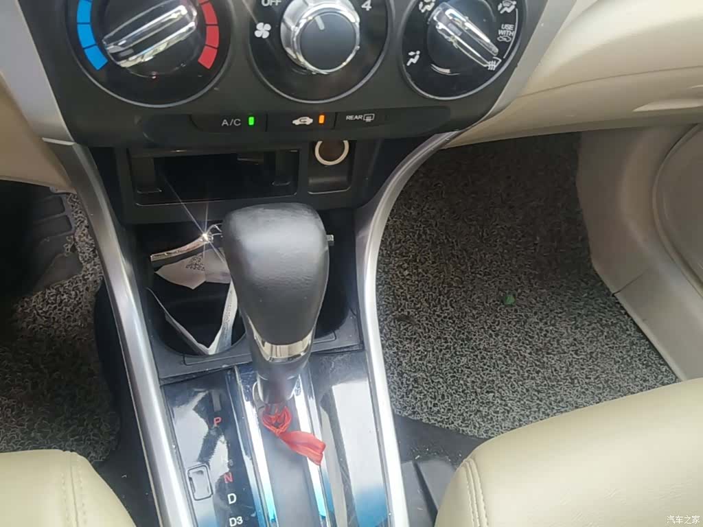 Honda Crider, 2014 14