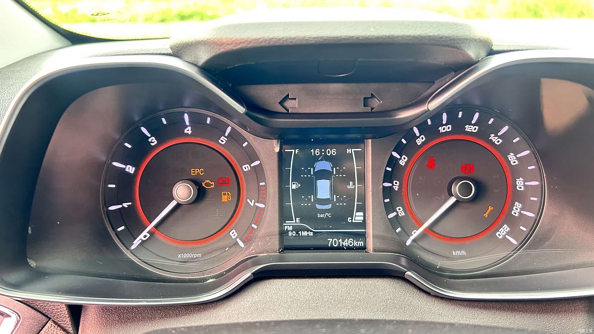 Chery 5, 2018 7