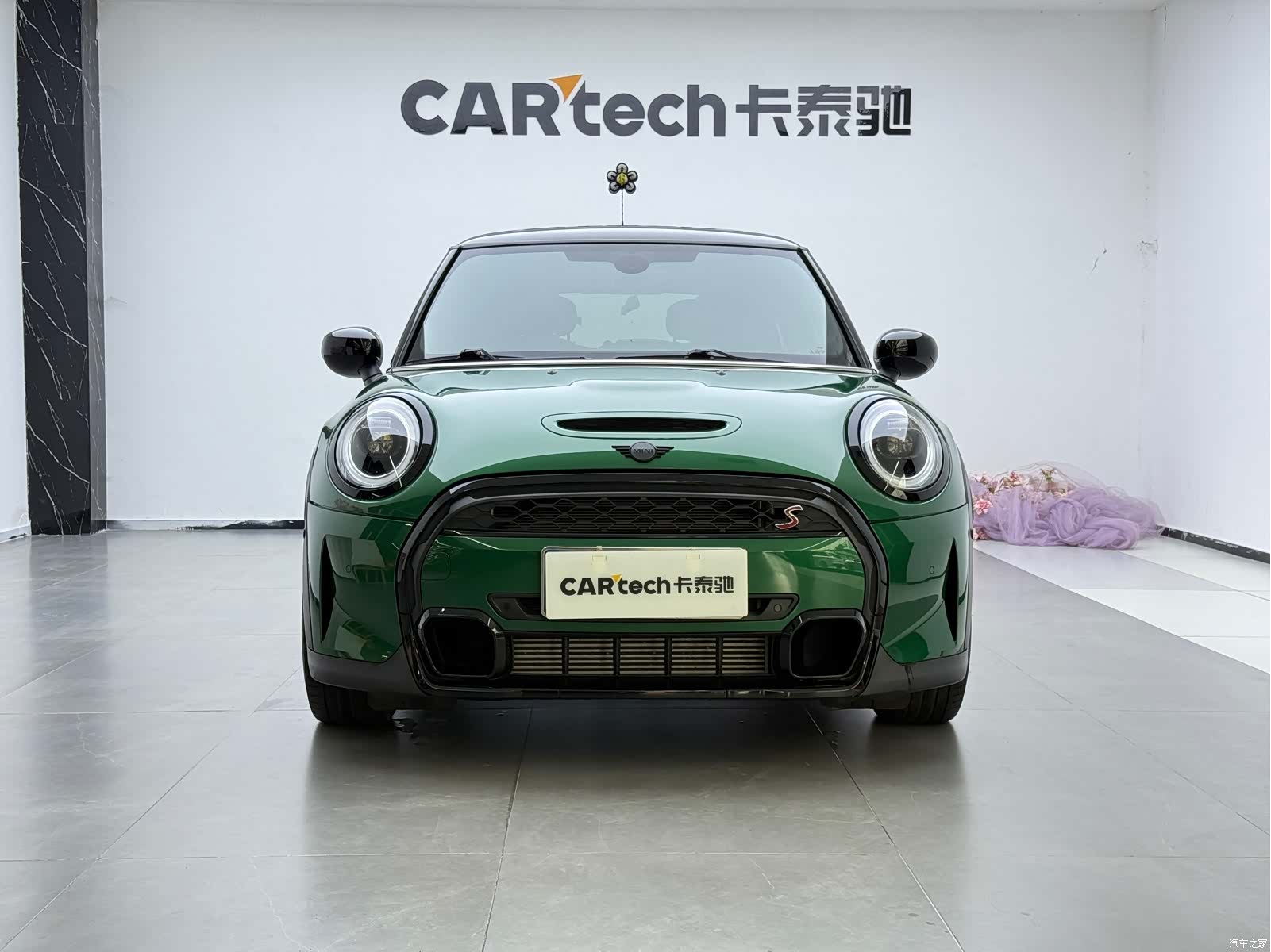 Mini Cooper, 2024 2