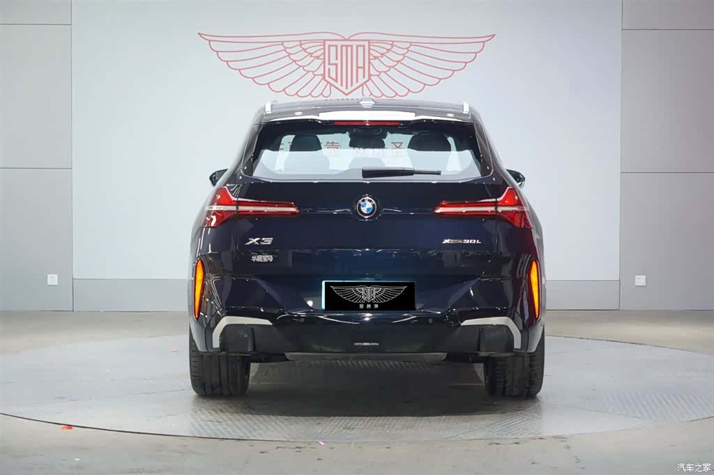 BMW X3, 2025 6
