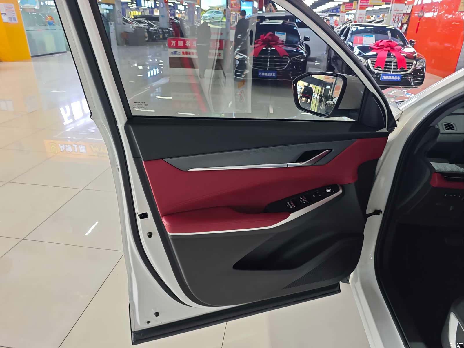 Changan CS75, 2022 12