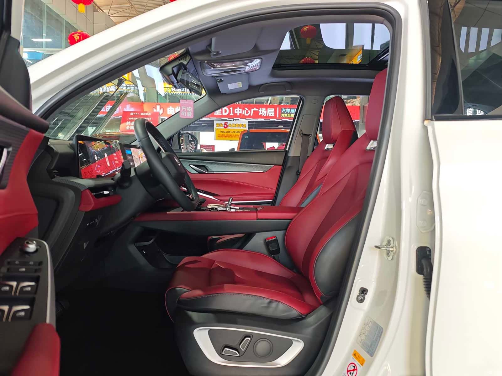 Changan CS75, 2022 11