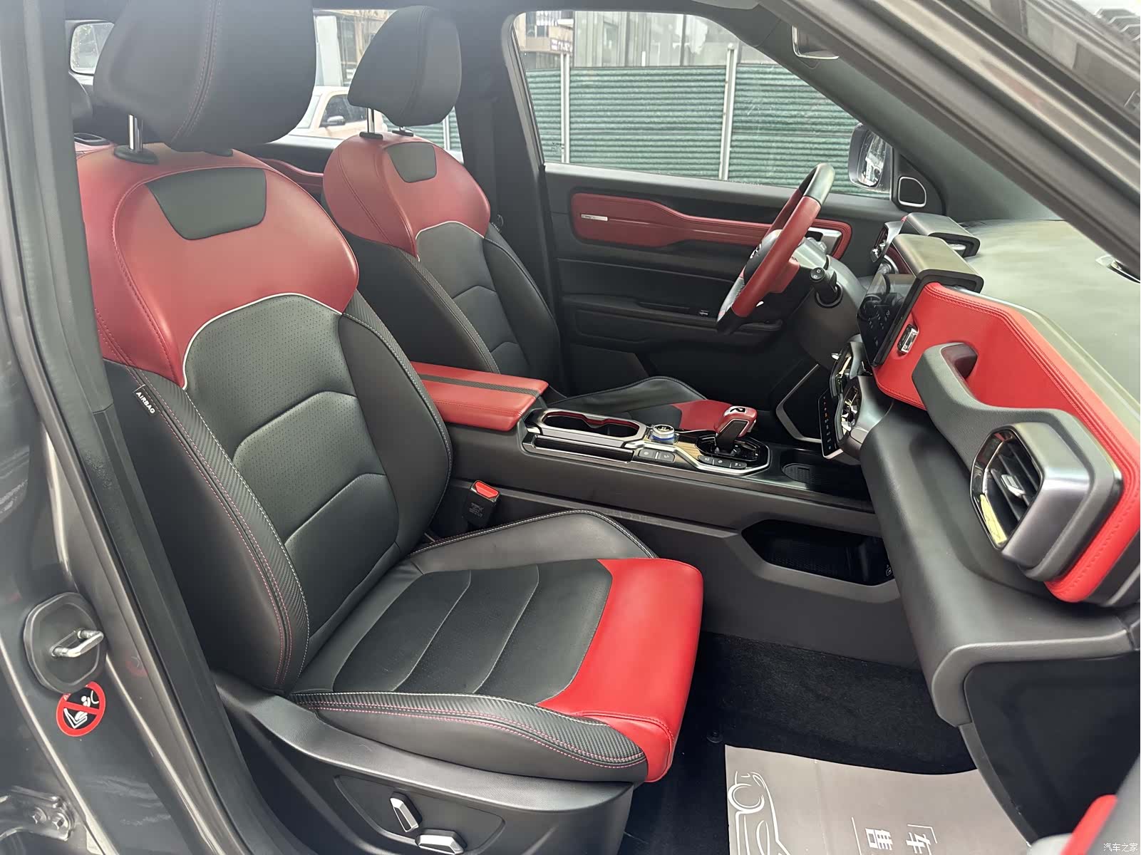 Geely Icon, 2020 19