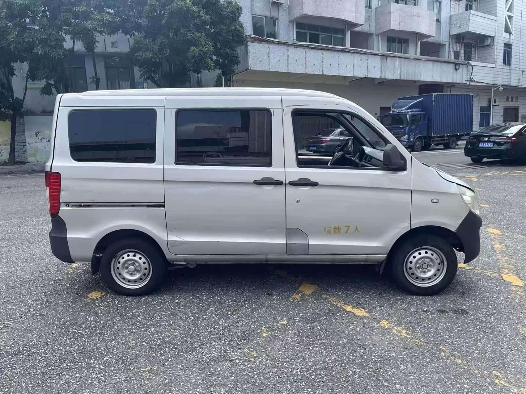 Wuling S, 2016 4