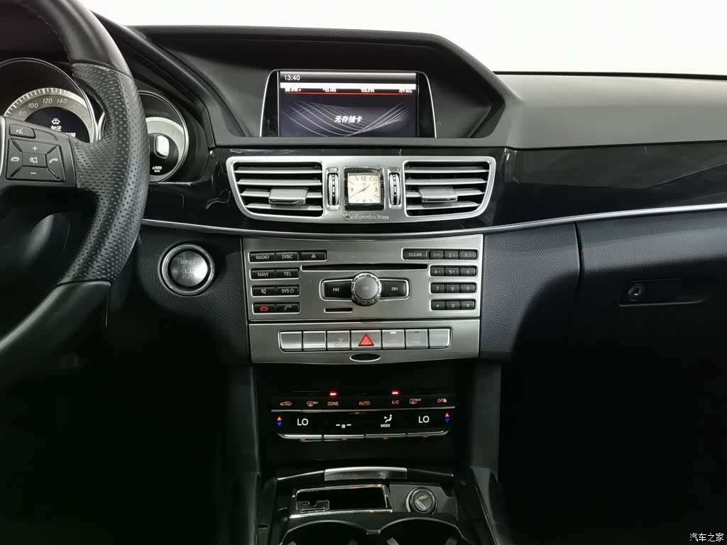 Mercedes-Benz E-Class, 2015 12