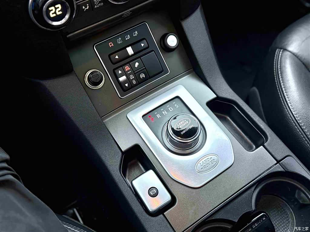 Land Rover Discovery, 2015 12