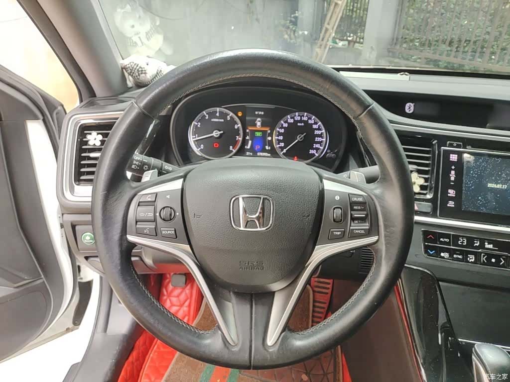 Honda Spirior, 2017 11