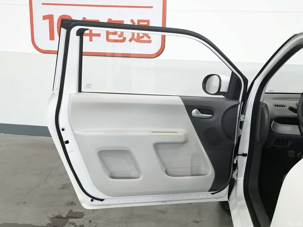 Changan Lumin, 2022 8