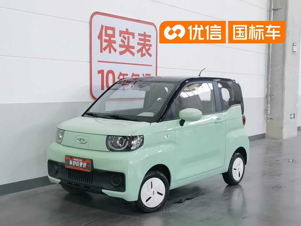 Chery QQ