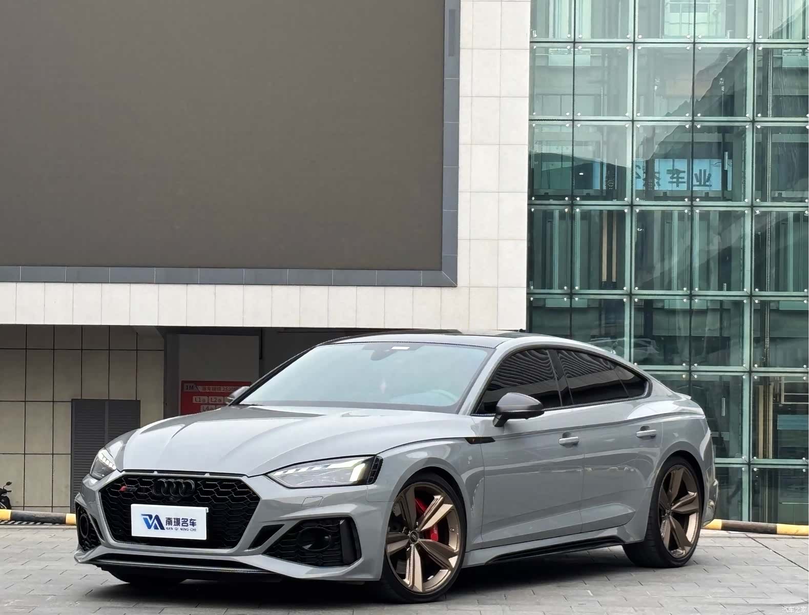 Audi RS, 2022 1