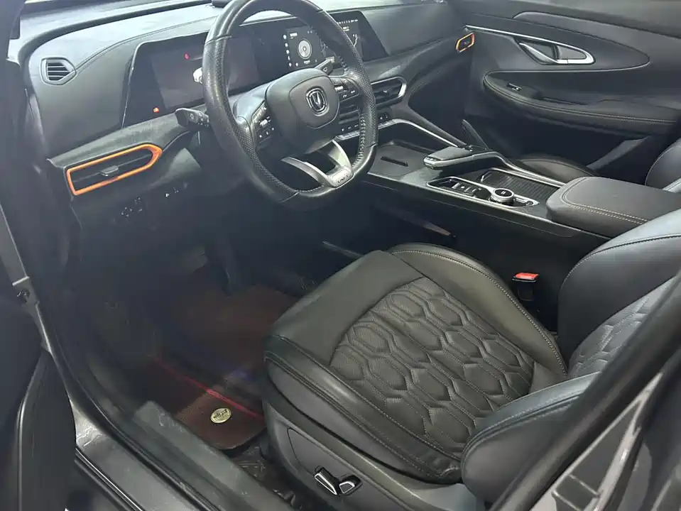 Changan UNI-T
