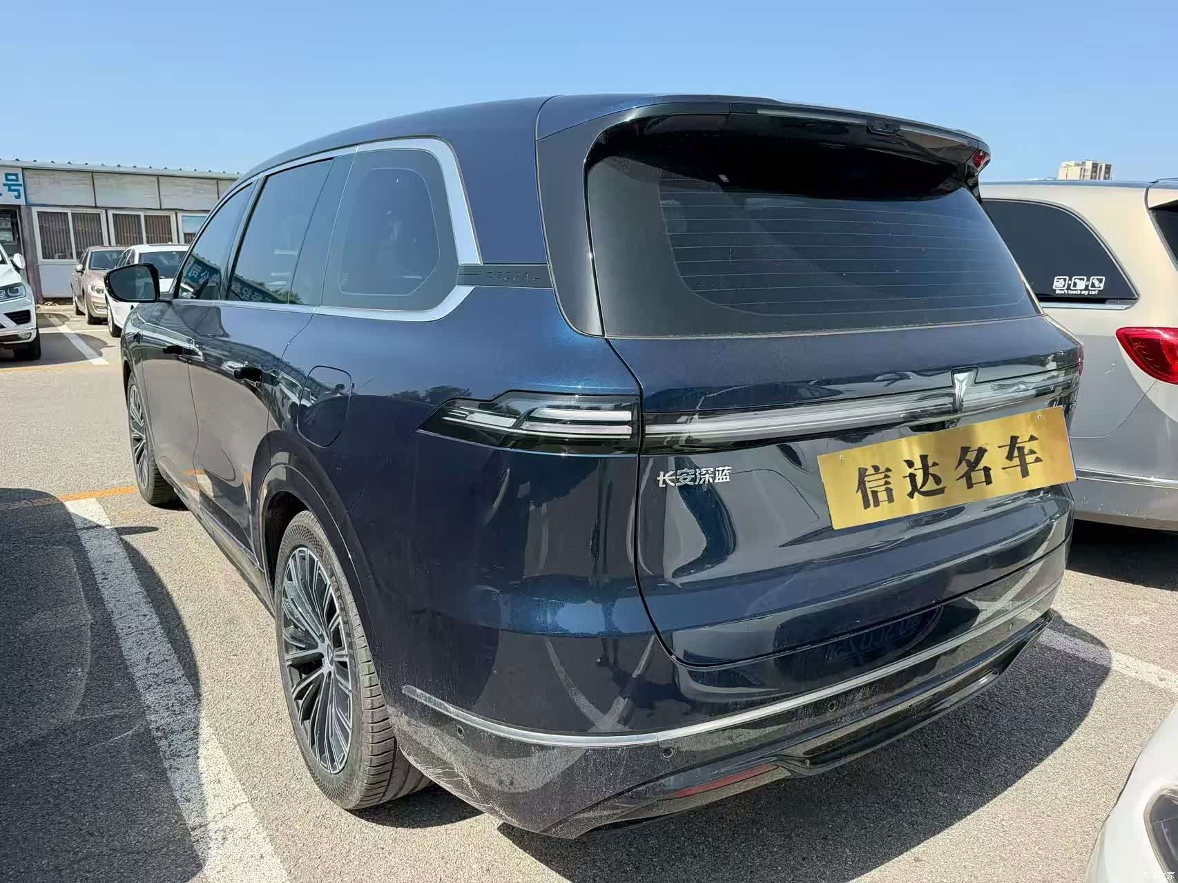 Deepal S09, 2025 7