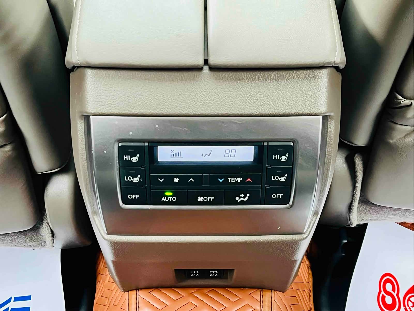 Lexus GX, 2023 16