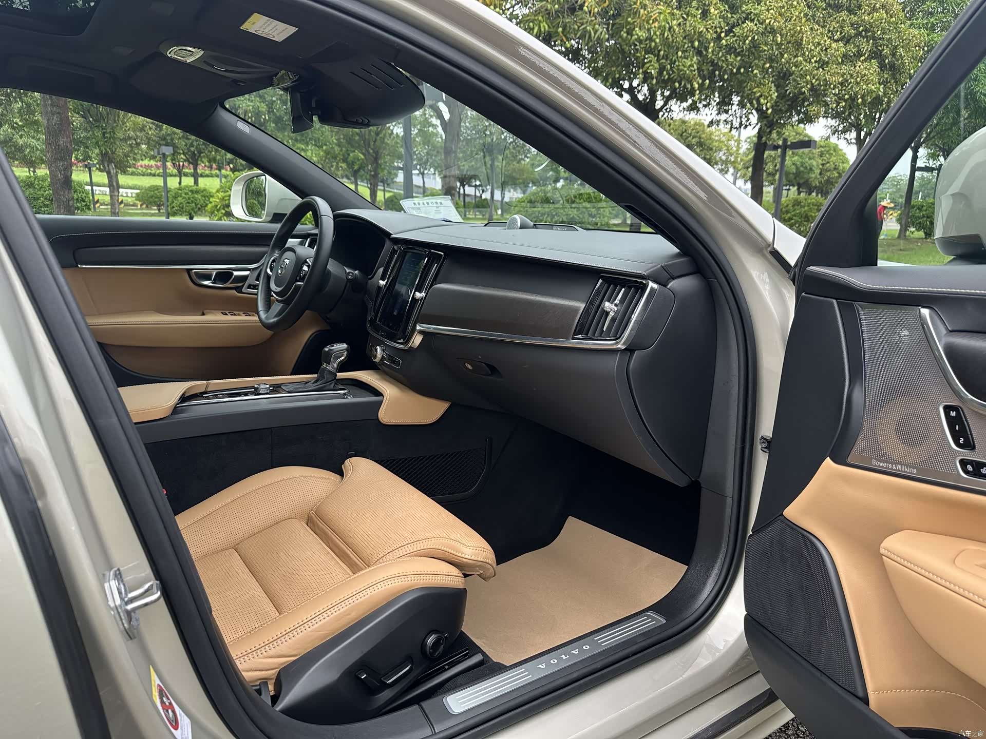 Volvo V90, 2019 7