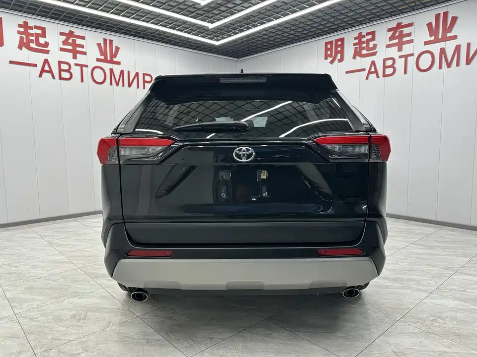 Toyota RAV4 Rongfang