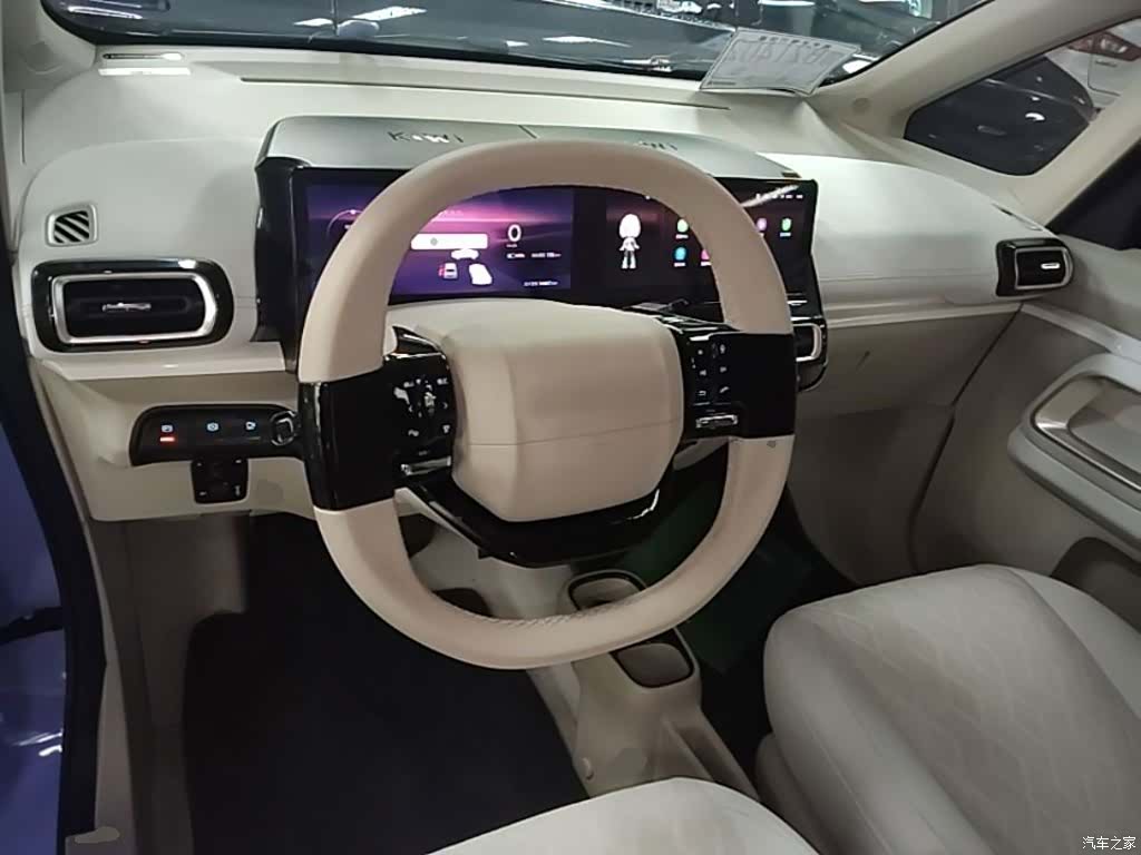 Wuling KiWi, 2023 10