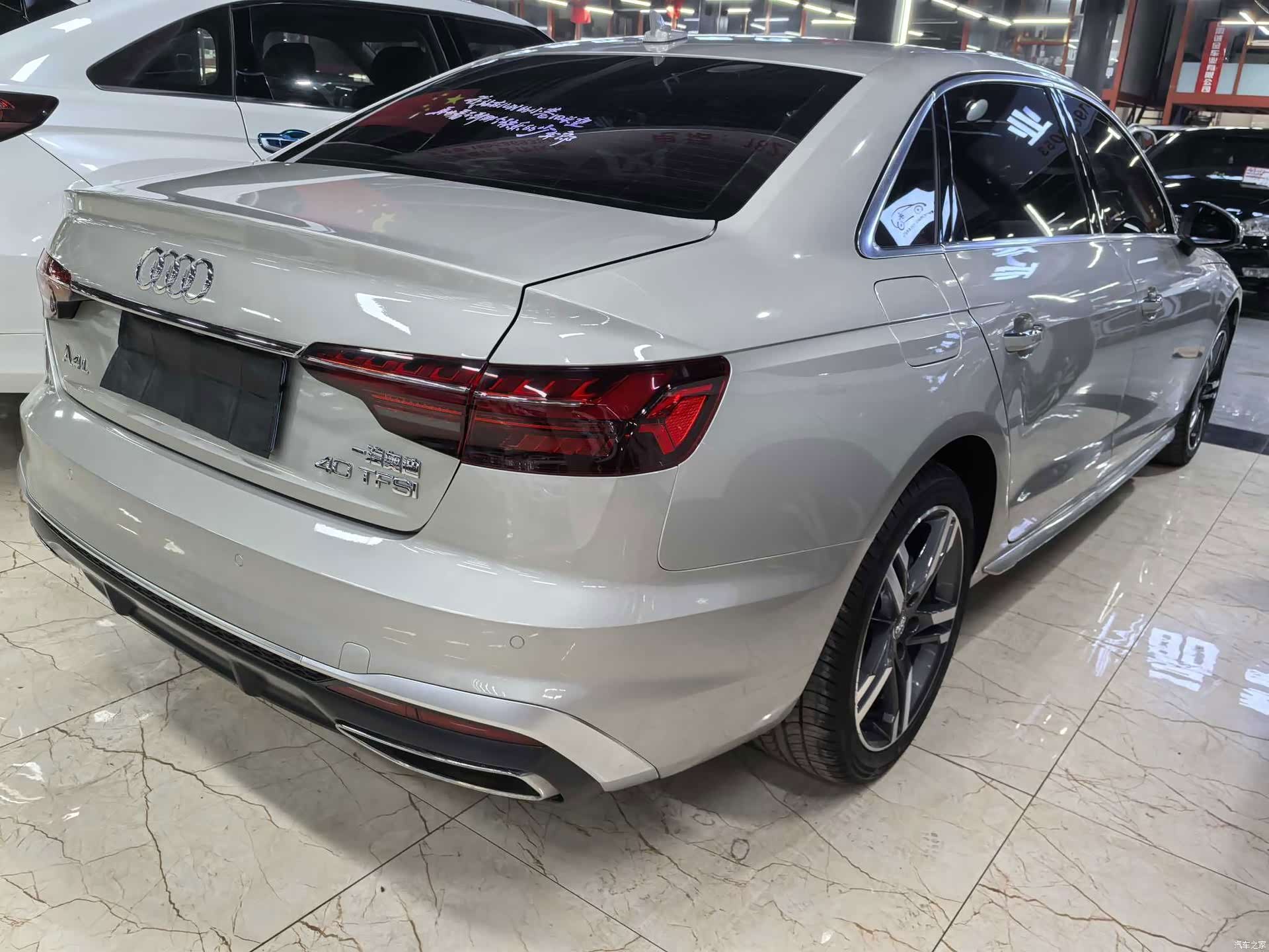 Audi A4L, 2021 6