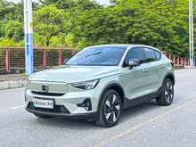 �ֶ���C40 2024�� ��������