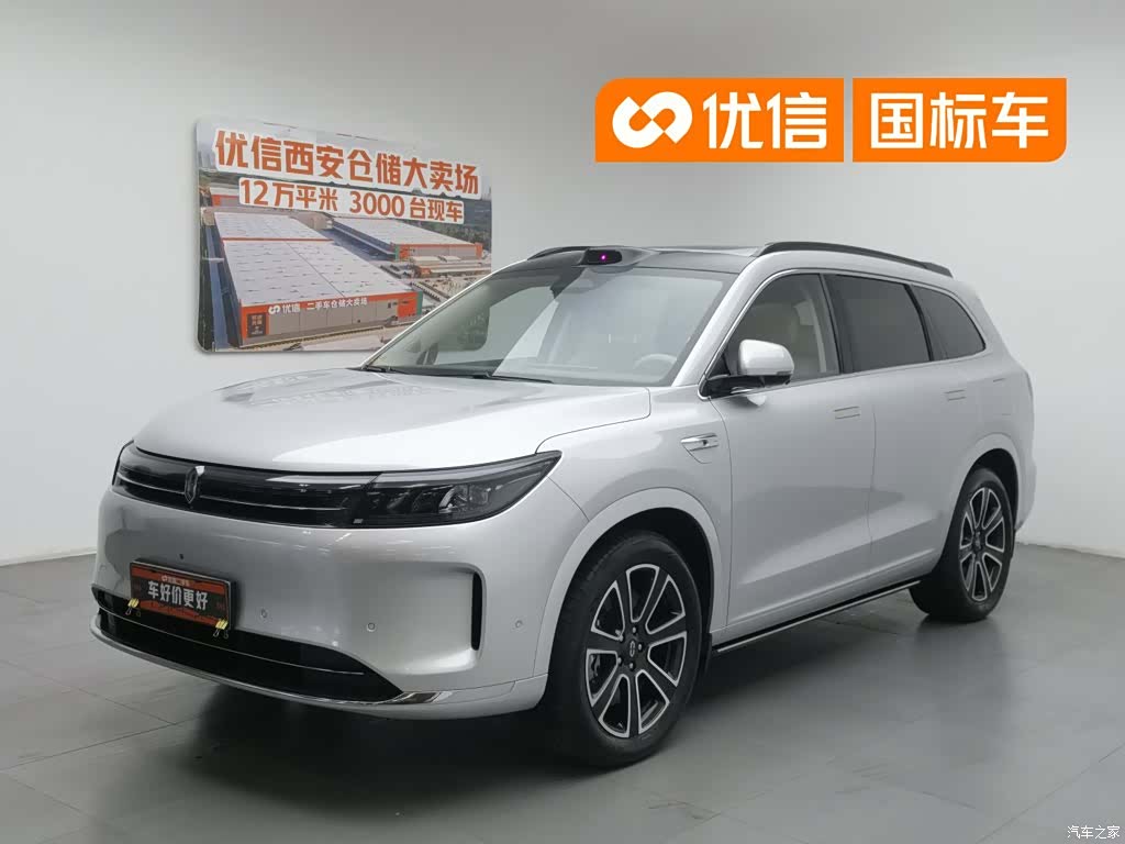 AITO M7, 2024 1