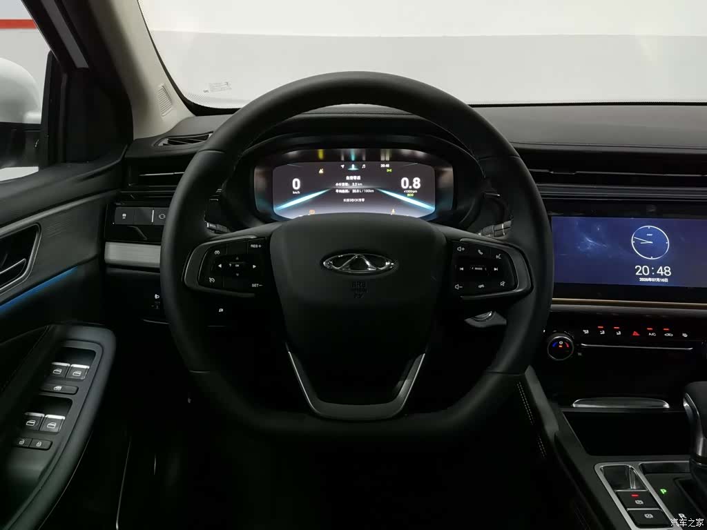 Chery 5, 2021 11