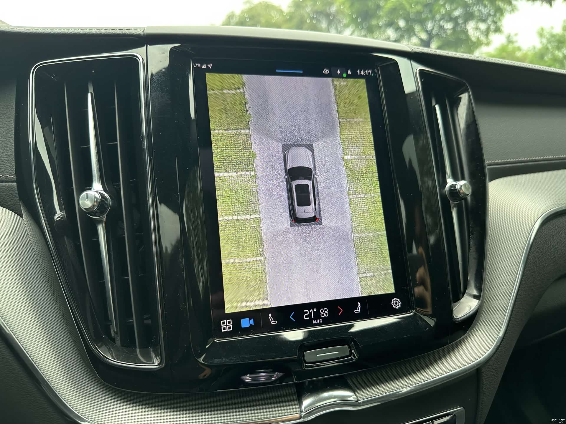 Volvo XC60, 2025 10