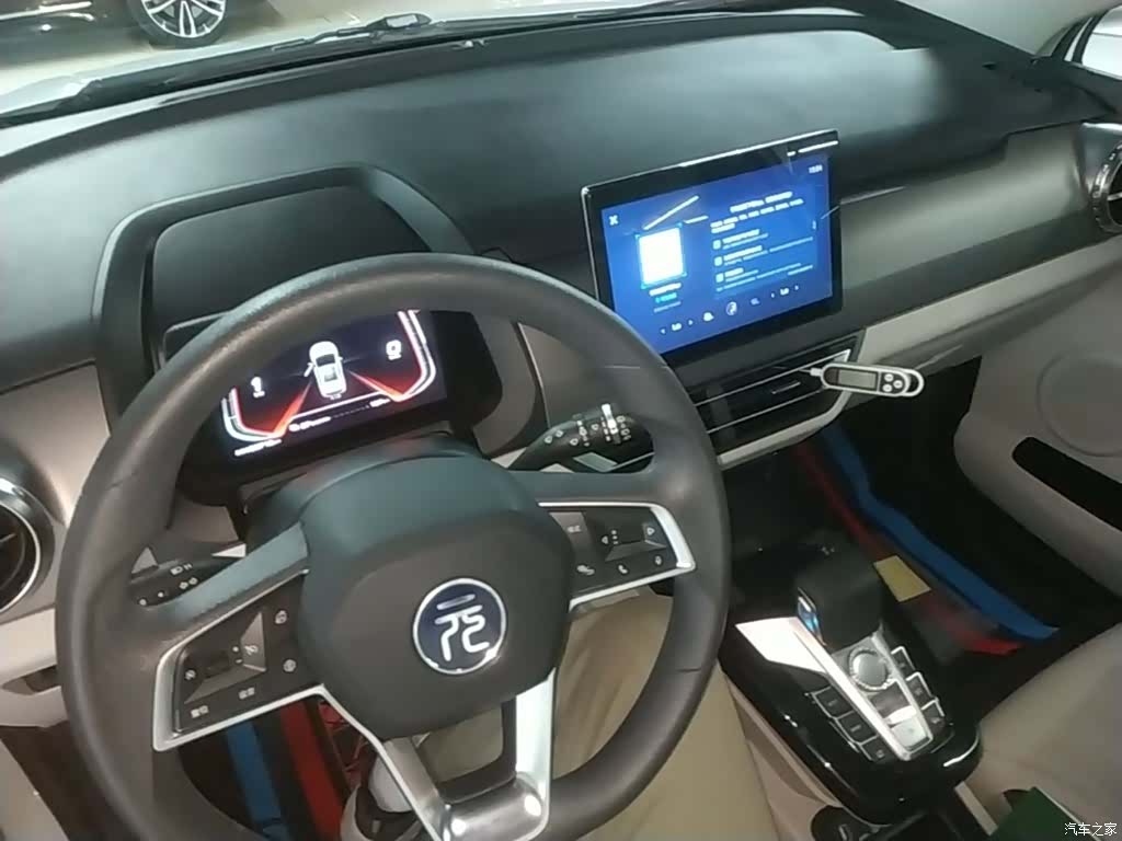 BYD Yuan, 2021 10