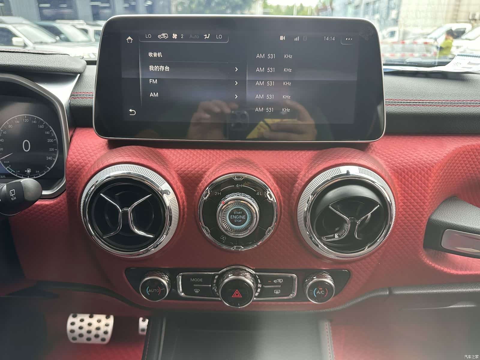 BAIC BJ40, 2021 6