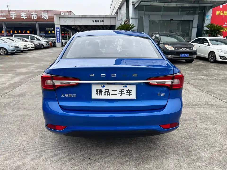 Roewe i5