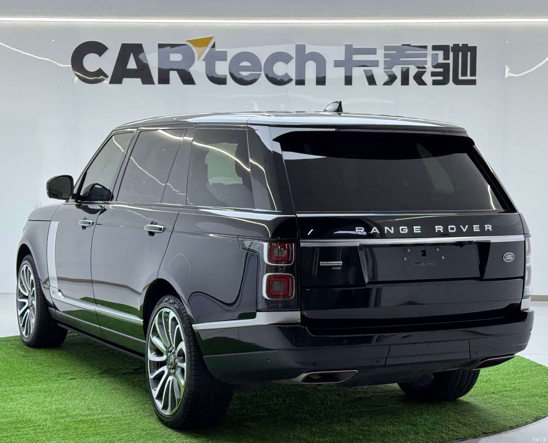 Land Rover Range Rover, 2022 8