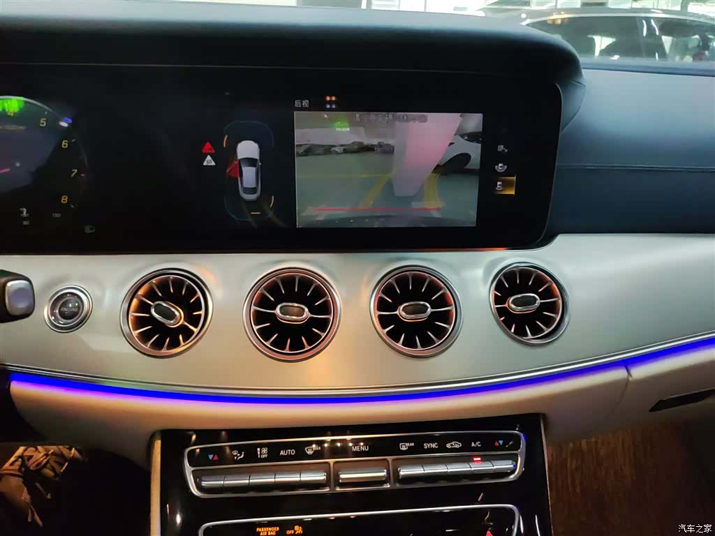Mercedes-Benz E-Class, 2022 9