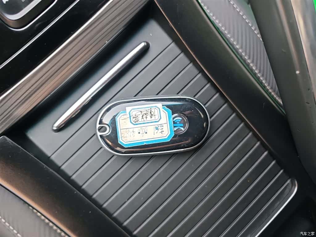 Geely Boyue, 2019 9