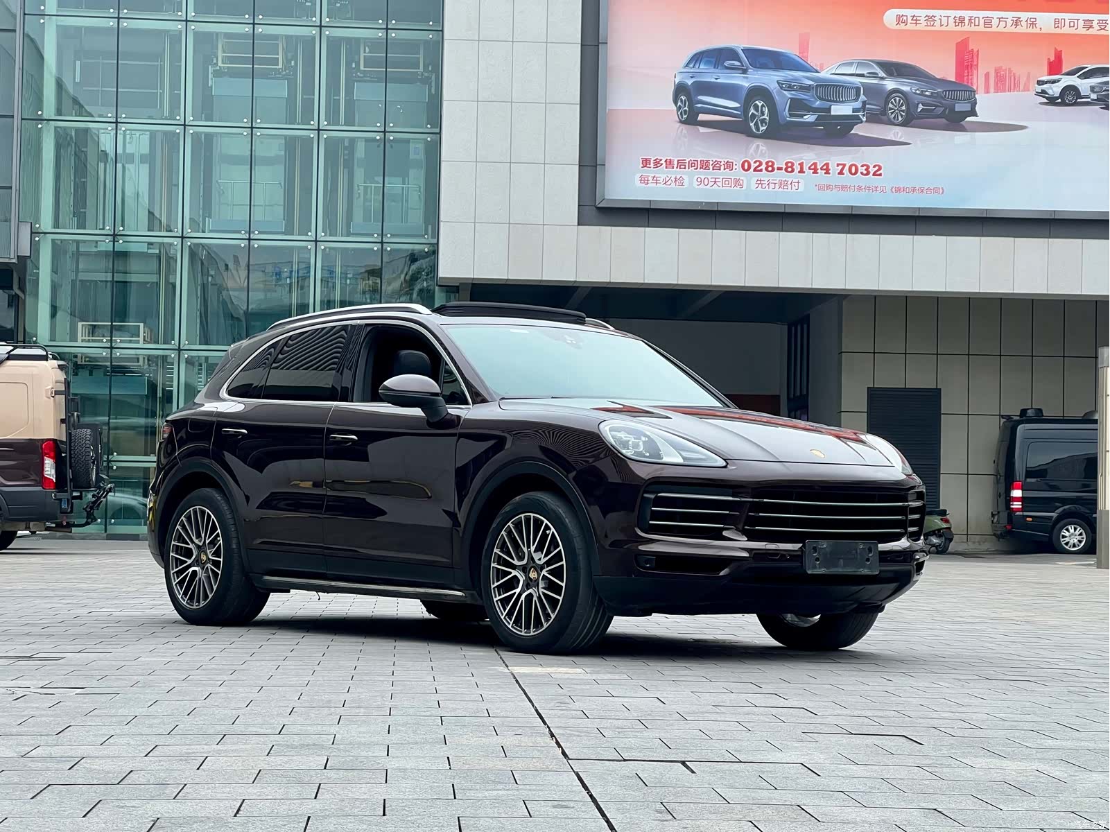 Porsche Cayenne, 2020 2
