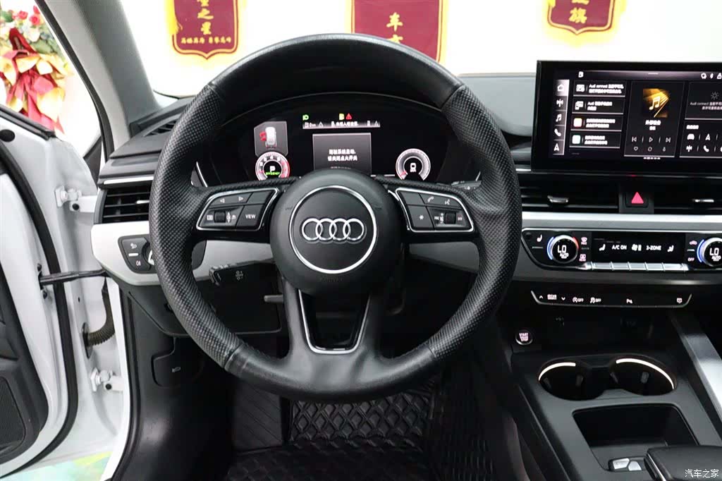 Audi A4, 2022 16
