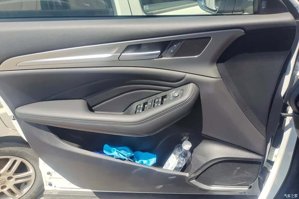 Haval F7, 2020 7