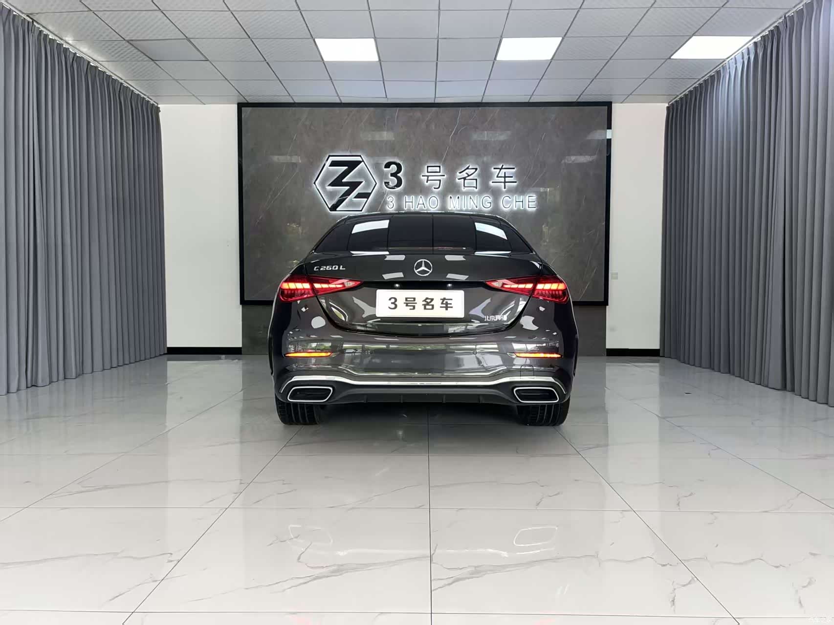 Mercedes-Benz C-Class, 2025 2