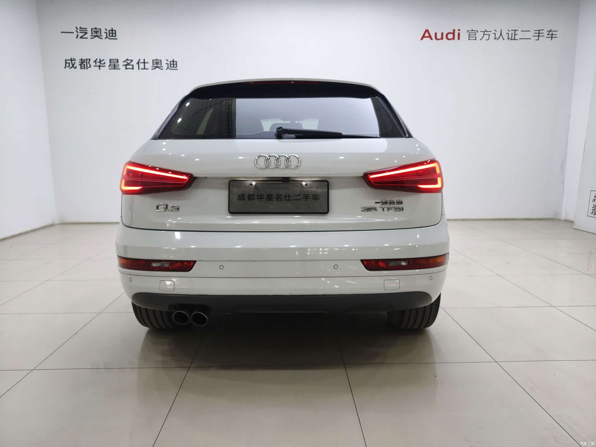 Audi Q3, 2016 15