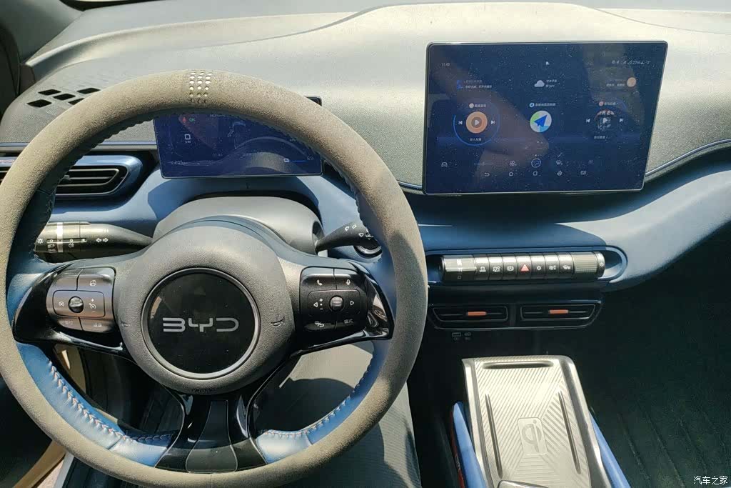 BYD Seagull, 2024 12