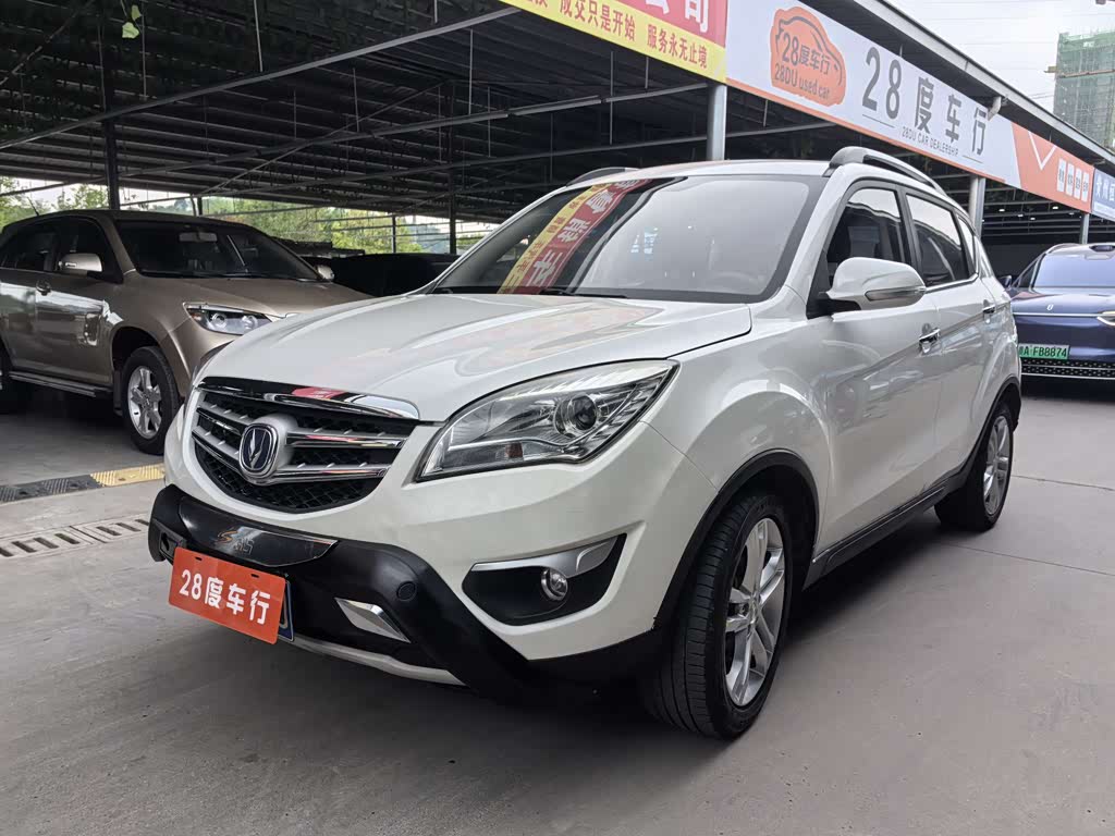 Changan CS35