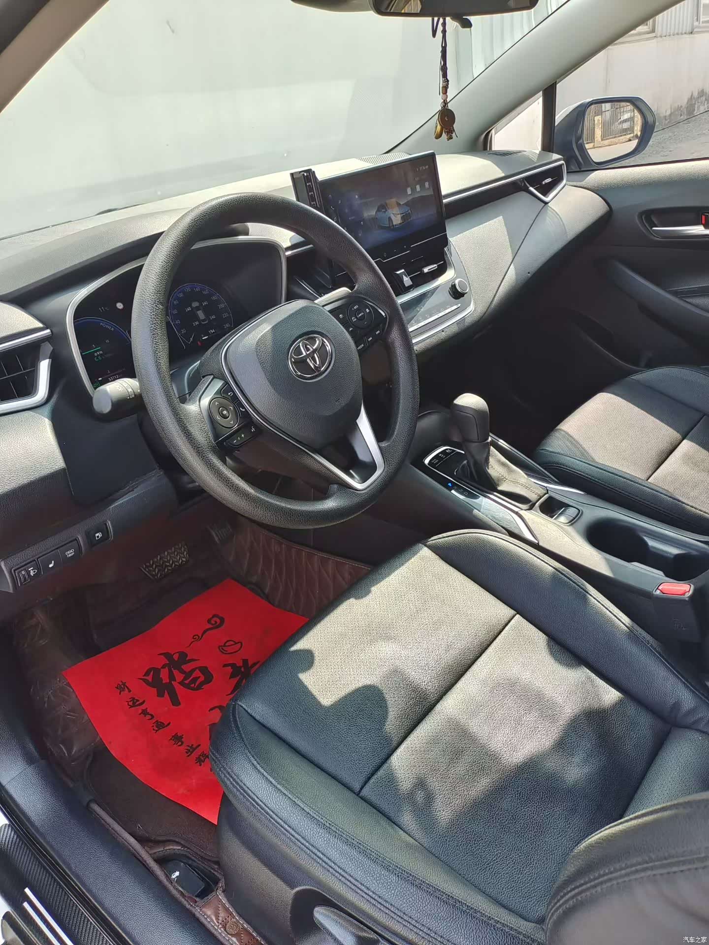 Toyota Levin, 2024 все фото