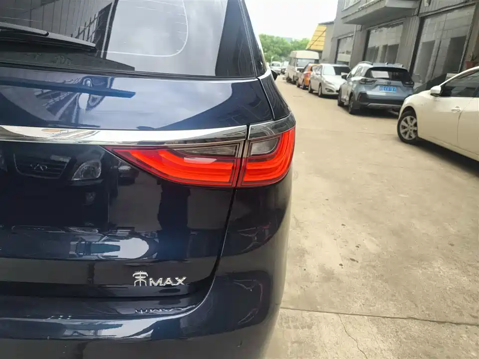 BYD Song MAX