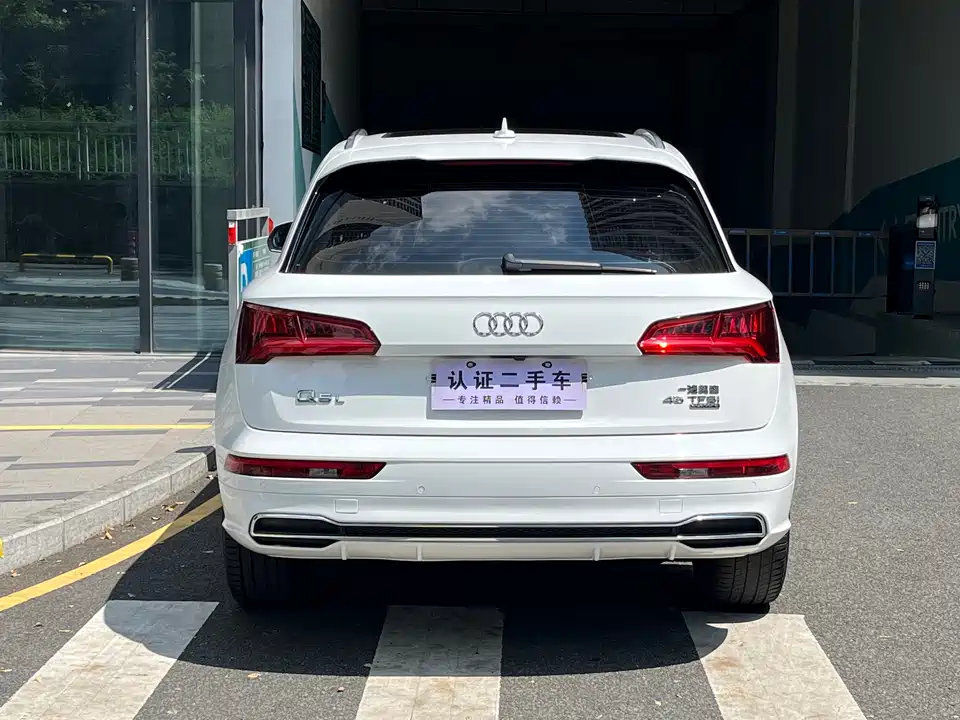 Audi Q5L