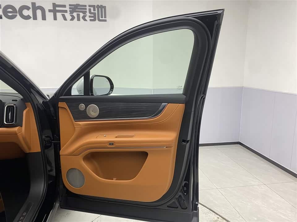 AITO Ask the world M9