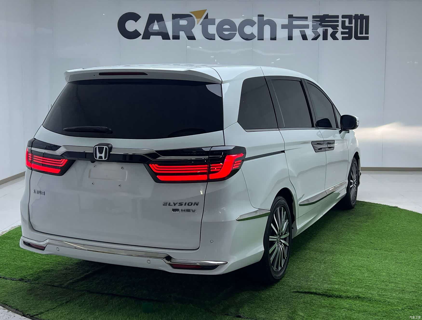 Honda Elysion, 2023 4