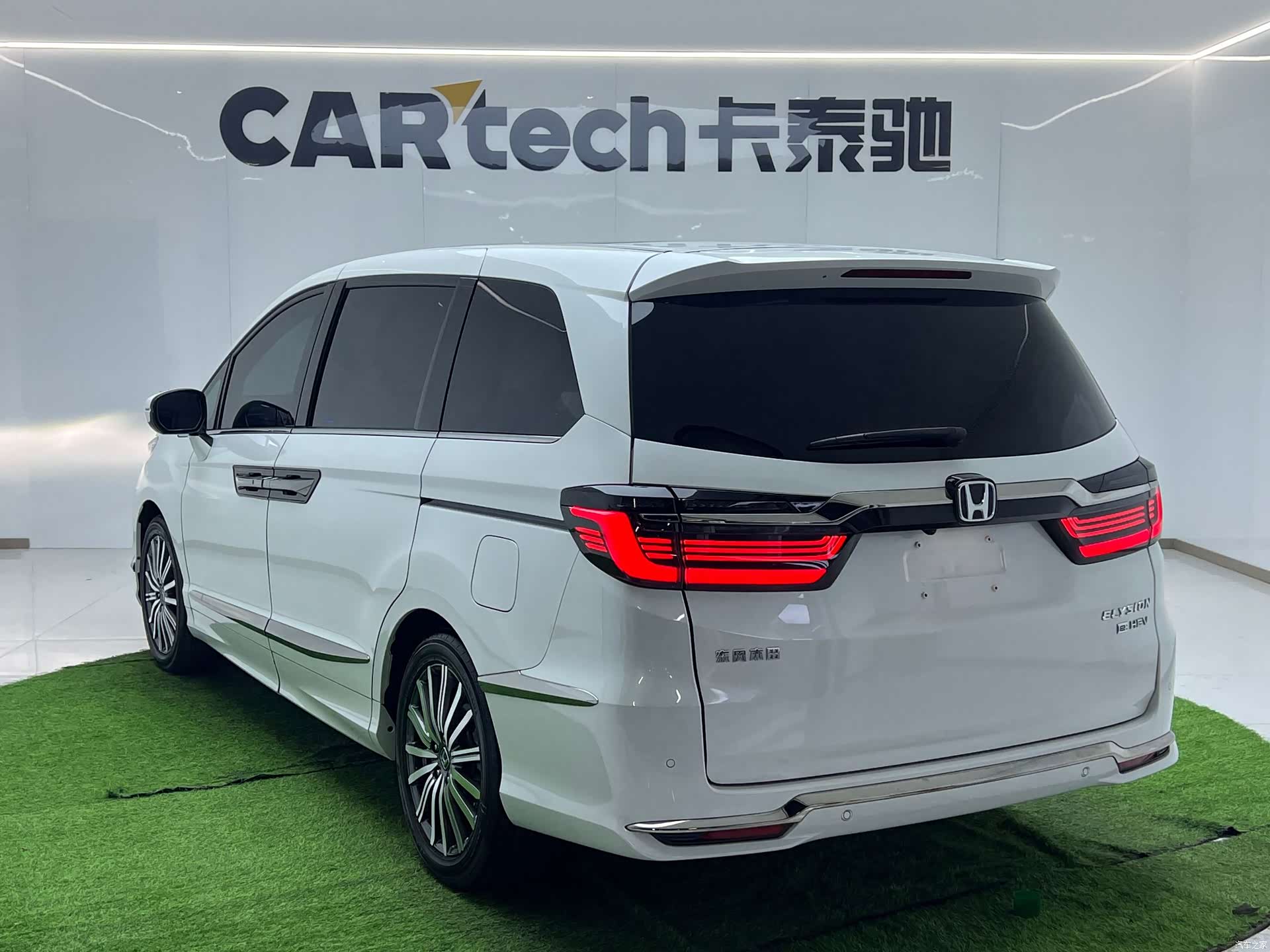 Honda Elysion, 2023 15