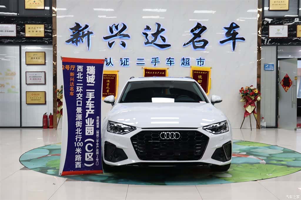 Audi A4, 2022 2