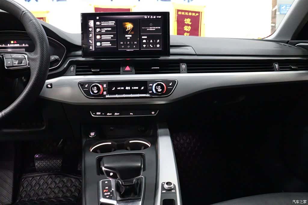 Audi A4, 2022 14