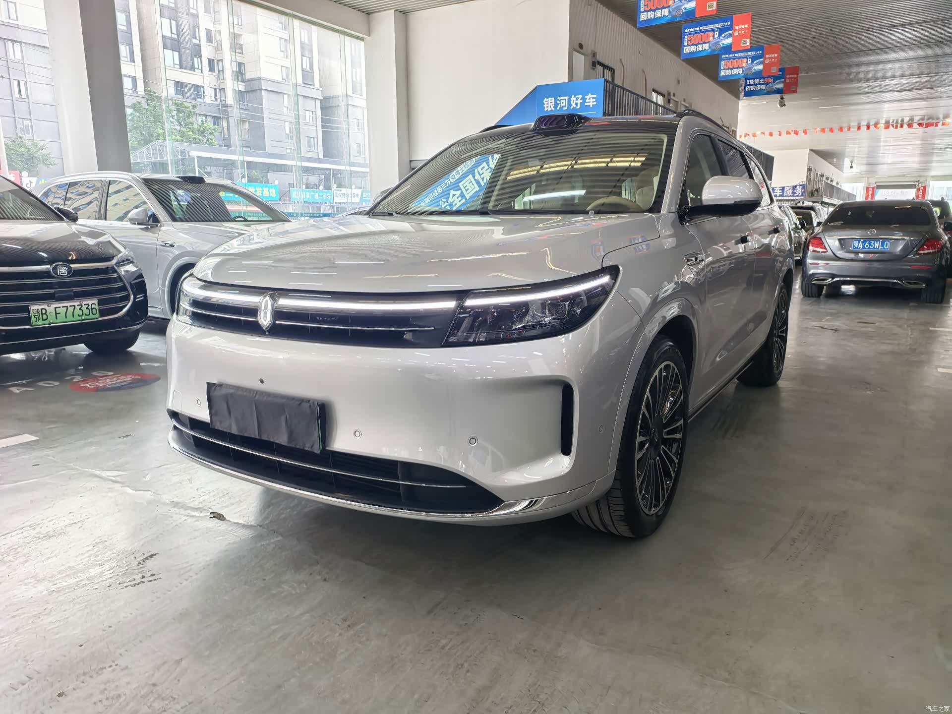 AITO M7, 2025 1