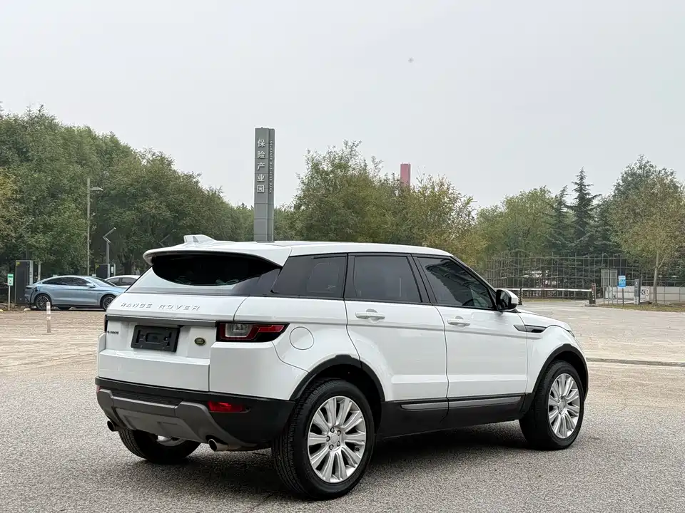 Land Rover Range Rover Aurora